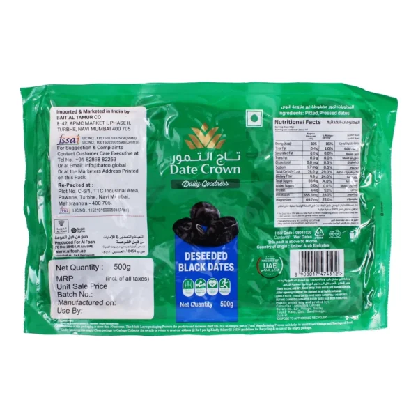 Black Dates Seed Less